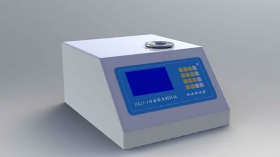 全自動熔點(diǎn)儀 ZRD-1