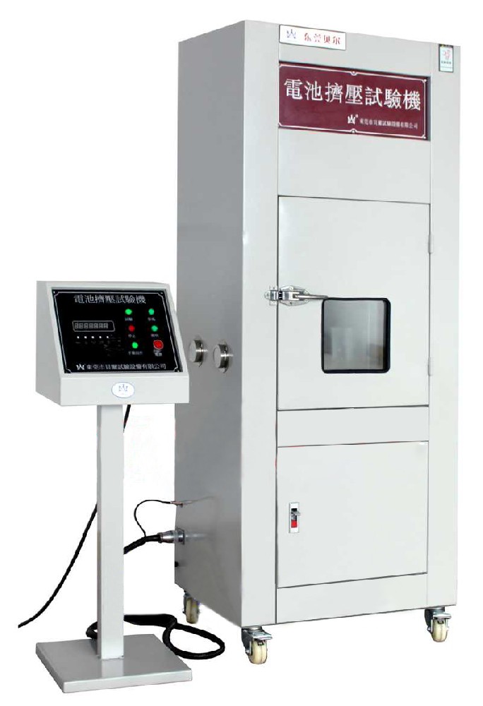 電池擠壓試驗機(jī)